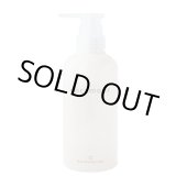 画像: リトルサイエンティスト ココムール ウォッシュ 400ml