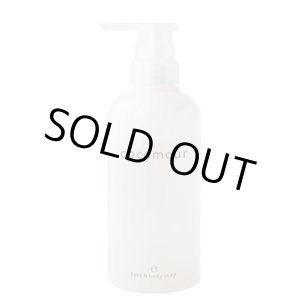 画像: リトルサイエンティスト ココムール ウォッシュ 400ml