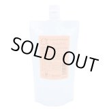 画像: リトルサイエンティスト ココムール ウォッシュ 400g