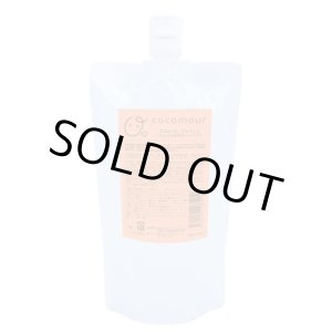 画像: リトルサイエンティスト ココムール ウォッシュ 400g