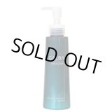 画像: リトルサイエンティスト ガルバエマルジョン 150ml