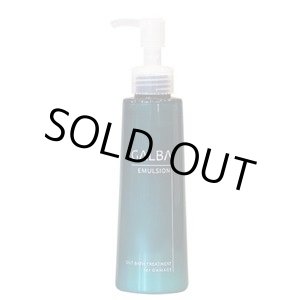 画像: リトルサイエンティスト ガルバエマルジョン 150ml