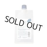 画像: リトルサイエンティスト ガルバ CMCケア エマルジョン 500ml