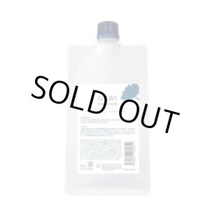 画像: リトルサイエンティスト ガルバ CMCケア エマルジョン 500ml