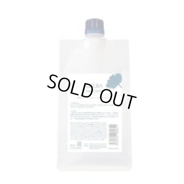 画像1: リトルサイエンティスト ガルバ CMCケア エマルジョン 500ml