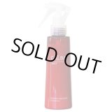 画像: リトルサイエンティスト ガルバミスト 150ml