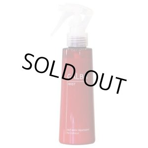 画像: リトルサイエンティスト ガルバミスト 150ml