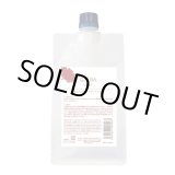 画像: リトルサイエンティスト ガルバミスト 500ml