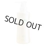 画像: リトルサイエンティスト ガルバ CMCケアシャンプー 400ml