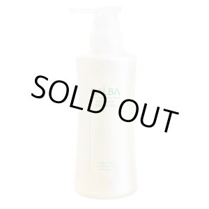 画像: リトルサイエンティスト ガルバ CMCケアシャンプー 400ml