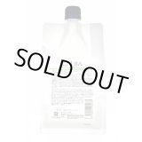 画像: リトルサイエンティスト ガルバ CMCケアシャンプー 400g