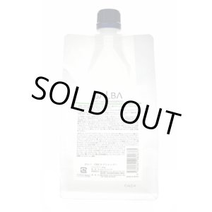 画像: リトルサイエンティスト ガルバ CMCケアシャンプー 400g