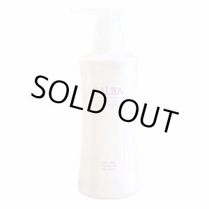 画像: リトルサイエンティスト ガルバ CMCケアトリートメント 400ml