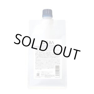 画像: リトルサイエンティスト ガルバ CMCケアトリートメント 400g