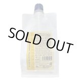 画像: リトルサイエンティスト リケラプラス 3D リノベータークリーム 500g