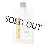 画像: リトルサイエンティスト リケラプラス 3D リノベーターローション 500g