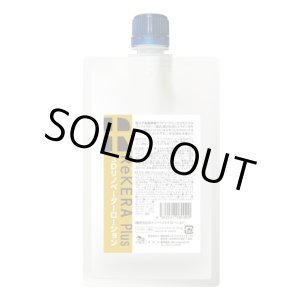 画像: リトルサイエンティスト リケラプラス 3D リノベーターローション 500g