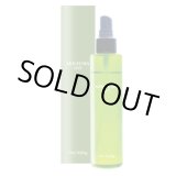 画像: リトルサイエンティスト モルフワミスト 150ml