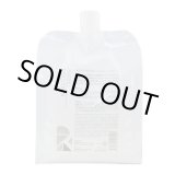 画像: リトルサイエンティスト リケラエマルジョン 1000g