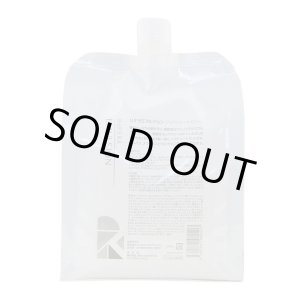 画像: リトルサイエンティスト リケラエマルジョン 1000g