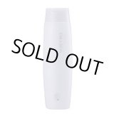 画像: リトルサイエンティスト リケラエマルジョン 200ml