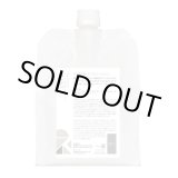 画像: リトルサイエンティスト リケラミスト 1000g