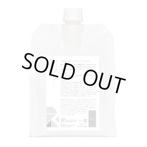 画像: リトルサイエンティスト リケラミスト 1000g