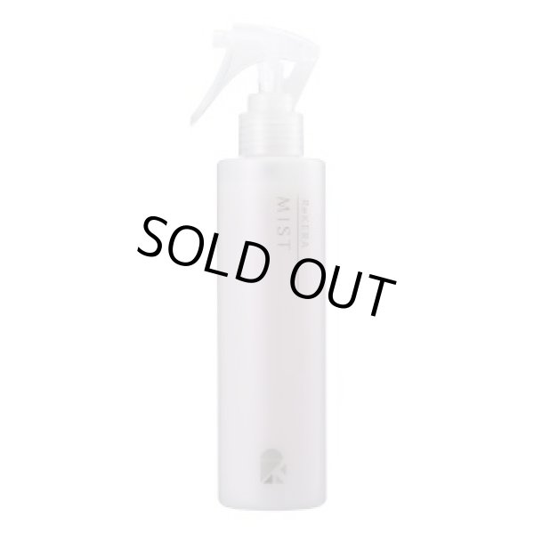 画像1: リトルサイエンティスト リケラミスト 200ml