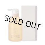 画像: リトルサイエンティスト トイトイトーイ シャンプー 400ml