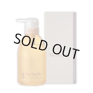 画像: リトルサイエンティスト トイトイトーイ シャンプー 400ml