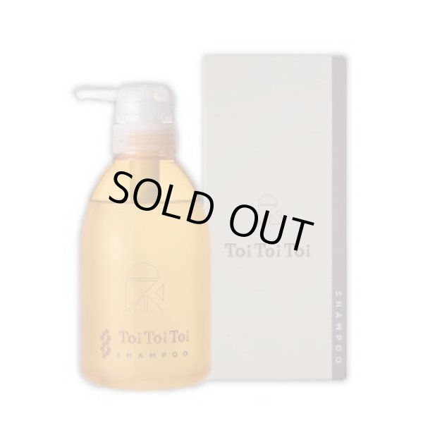画像1: リトルサイエンティスト トイトイトーイ シャンプー 400ml