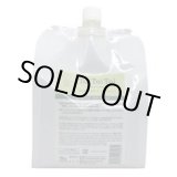 画像: リトルサイエンティスト トイトイトーイ トリートメント 1000ml