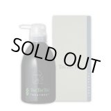 画像: リトルサイエンティスト トイトイトーイ トリートメント 400ml