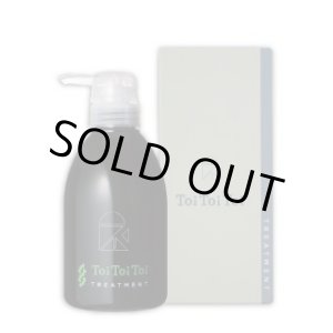 画像: リトルサイエンティスト トイトイトーイ トリートメント 400ml