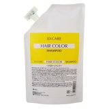 画像: メロス ID CARE ヘアカラーシャンプー 500ml