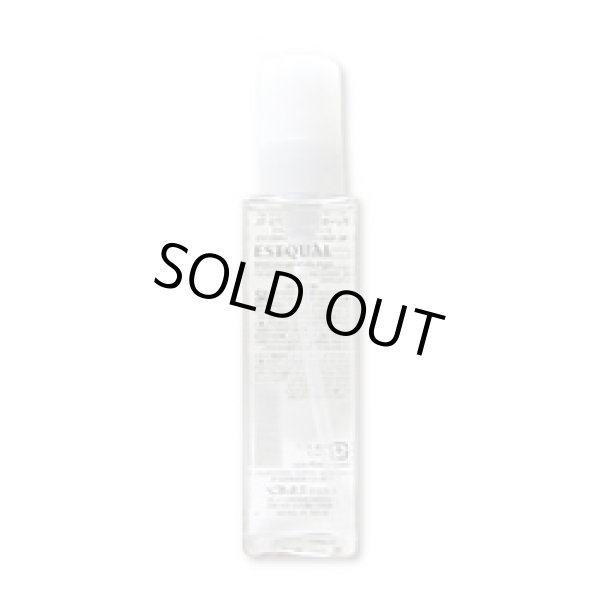 画像1: ミルボン ディーセス エストクアル SL 120ml