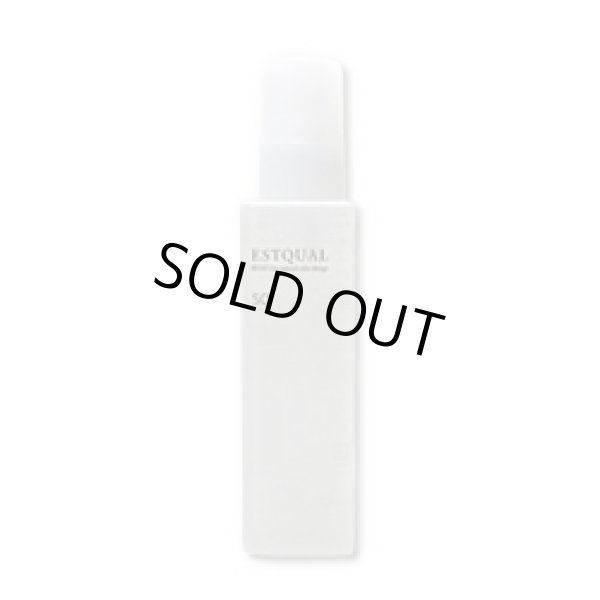 画像1: ミルボン ディーセス エストクアル SO 120ml