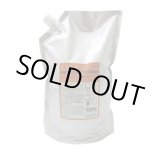 画像: ミルボン ディーセス リーファ ベースクリア 2500ml