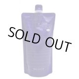 画像: ミルボン プラーミア バランシングスカルプソープ 400ml