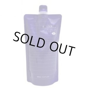 画像: ミルボン プラーミア バランシングスカルプソープ 400ml