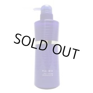 画像: ミルボン プラーミア ヘアセラム シャンプー M 500ml