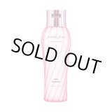 画像: ミルボン ジェミールフラン ヒートグロスシャンプー J 200ml