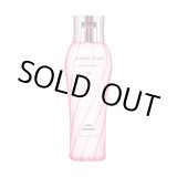 画像: ミルボン ジェミールフラン ヒートグロスシャンプー M 200ml