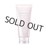 画像: ミルボン ジェミールフラン ヒートグロストリートメント M 180g