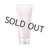 画像: ミルボン ジェミールフラン ヒートグロストリートメント S 180g