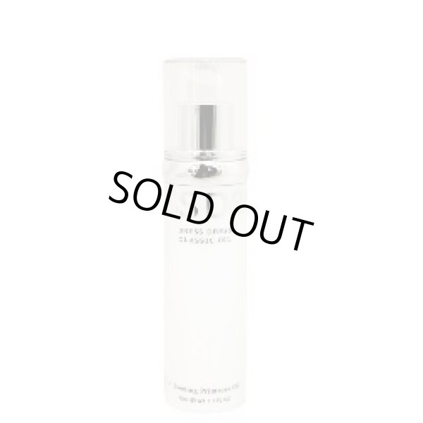 画像1: ムコタ ドレスドレス クラシックオイル 50ml