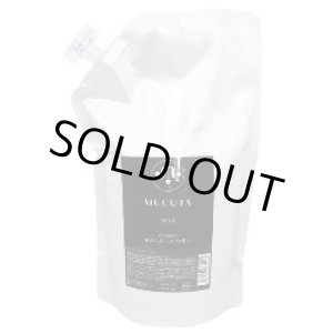 画像: ムコタ A/32 シャンプー シルクオリーブシャイニング 1000ml
