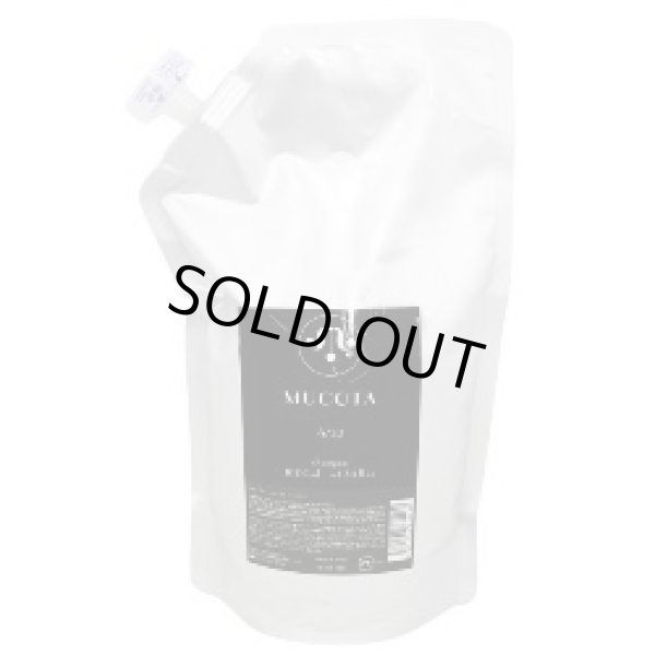 画像1: ムコタ A/32 シャンプー シルクオリーブシャイニング 1000ml