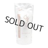 画像: ビューティーエクスペリエンス クレイエステ パック 500g