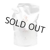 画像: ビューティーエクスペリエンス クレイエステ シャンプー 800ml